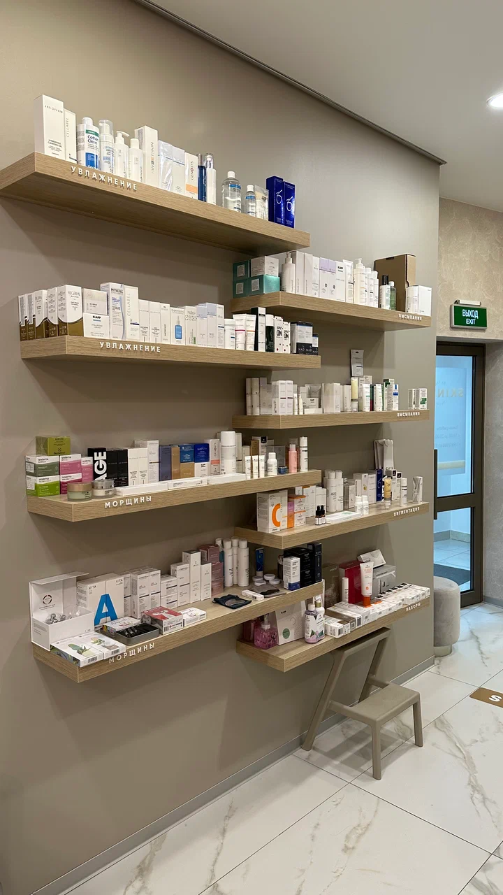 Skincare shop